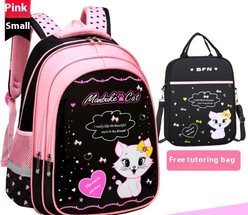 Kids School Cute Cat Print Backpack Bag