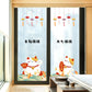 Trending Cartoon Cat Glass Stickers