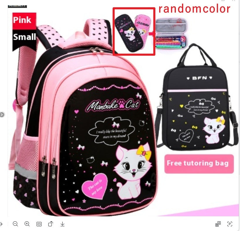 Kids School Cute Cat Print Backpack Bag