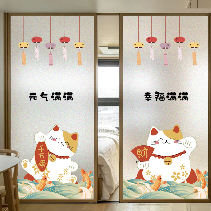 Trending Cartoon Cat Glass Stickers