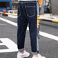 CUHK Kids' Fashion Straight Casual Pants